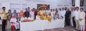 शिक्षा एवं संस्कार का माध्यम है विद्यापीठ-श्री महर्षि श्रृंग विद्यापीठ के नवनियुक्त अध्यक्ष सतीश त्रिपाठी ने पदभार ग्रहण समारोह में कहा