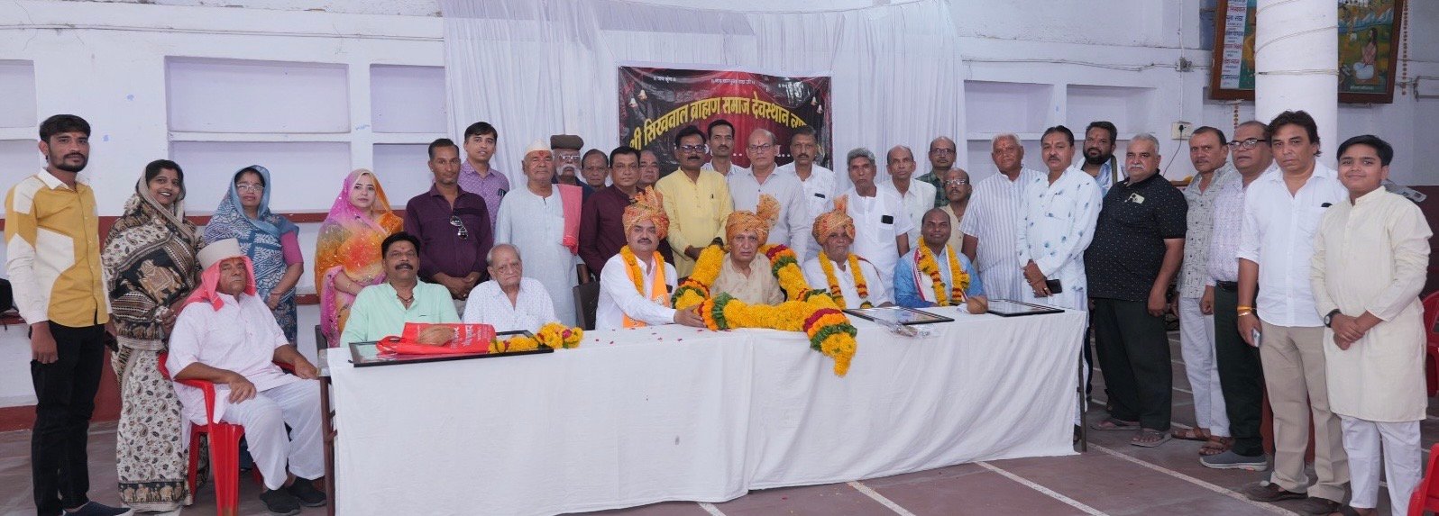 शिक्षा एवं संस्कार का माध्यम है विद्यापीठ-श्री महर्षि श्रृंग विद्यापीठ के नवनियुक्त अध्यक्ष सतीश त्रिपाठी ने पदभार ग्रहण समारोह में कहा
