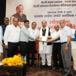 सेवा के क्षेत्र में रोटरी ने दुनिया में स्वयं को सर्वश्रेष्ठ स्थान पर स्थापित किया -केबिनेट मंत्री चेतन्य काश्यप