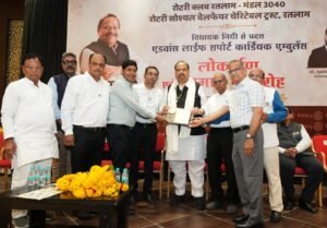 सेवा के क्षेत्र में रोटरी ने दुनिया में स्वयं को सर्वश्रेष्ठ स्थान पर स्थापित किया -केबिनेट मंत्री चेतन्य काश्यप