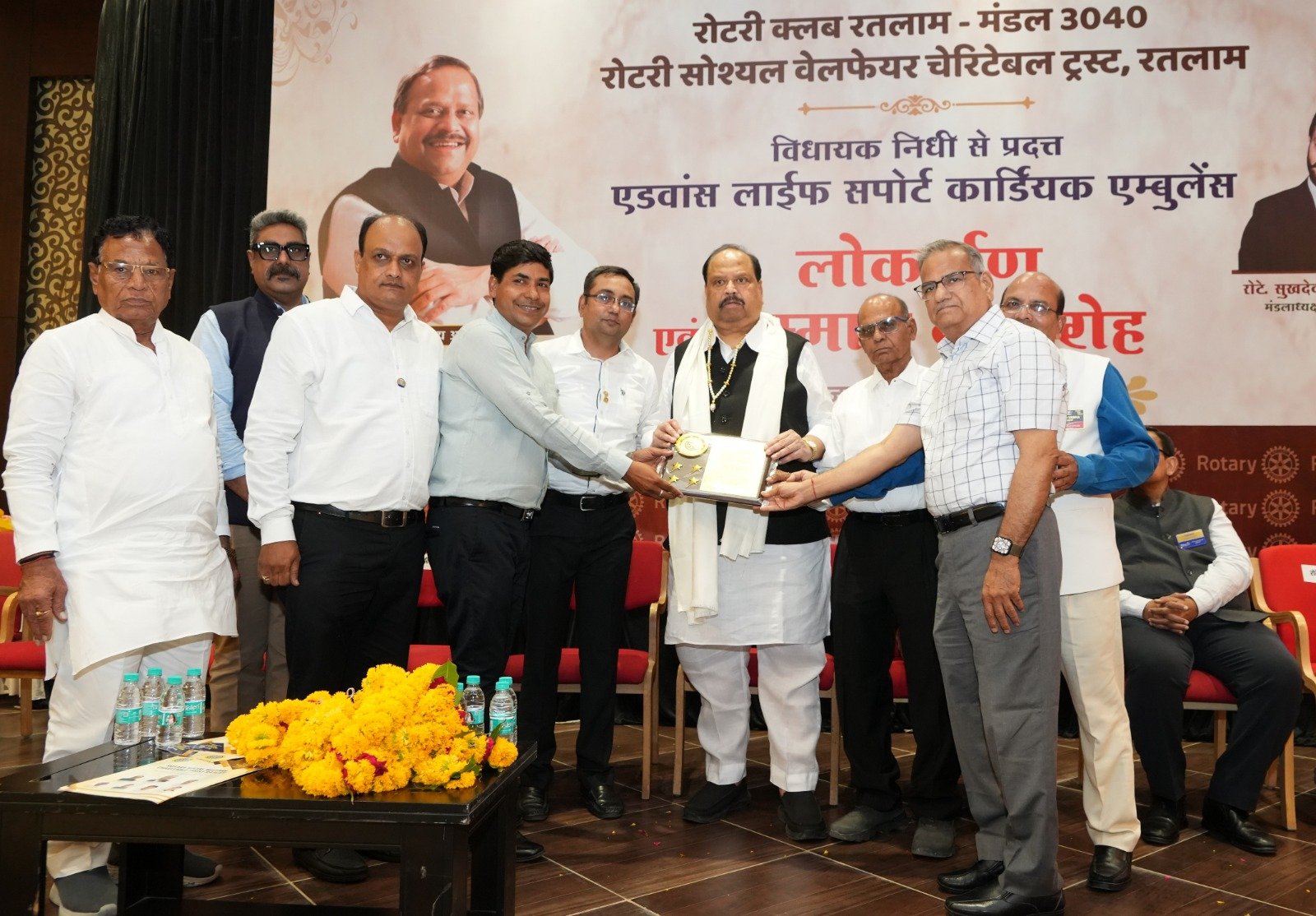 सेवा के क्षेत्र में रोटरी ने दुनिया में स्वयं को सर्वश्रेष्ठ स्थान पर स्थापित किया -केबिनेट मंत्री चेतन्य काश्यप