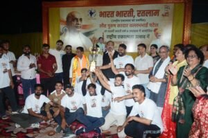 रतलाम में पहली बार हुआ भारत भारती के तत्वाधान में अंतर राज्यीय सद्भावना-मैत्री क्रिकेट मैच, फूड कार्निवाल और सांस्कृतिक महोत्सव, जीता रतलाम वासीयो  का मन