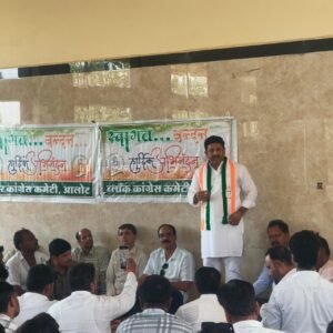 आगामी 29 जुन को कांग्रेस के होने वाले प्रदर्शन के लिए कांग्रेस की आलोट ब्लॉक की बैठक संपन्न।