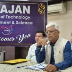 सृजन कॉलेज ने रतलाम को दी पॉलीटेक्निक डिप्लोमा पाठ्यक्रमों की नई सौगात   10वीं के बाद अब रतलाम में ही मिलेगी रोजगारोन्मुखी तकनीकी शिक्षा