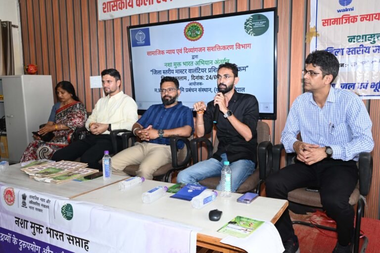 नशामुक्त भारत अभियान अंतर्गत जिला स्तरीय मास्टर वॉलंटियर्स प्रशिक्षण सम्पन्न