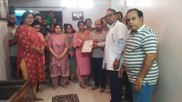 मृत्यु के बाद भी बांट गईं रोशनी : 85 वर्षीय श्रीमती सुषमा खोंड के नेत्रदान से कई जीवन होंगे आलोकित