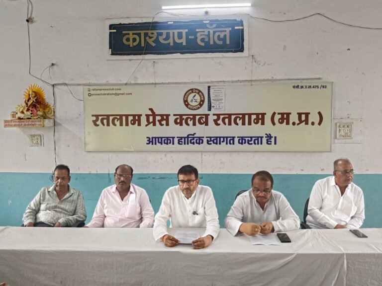 युवाओं, किसानों और उज्जैन भूमि प्रकरण पर कांग्रेस करेंगी चरणबद्ध आंदोलन : कांग्रेस ने प्रेस वार्ता में कहा।