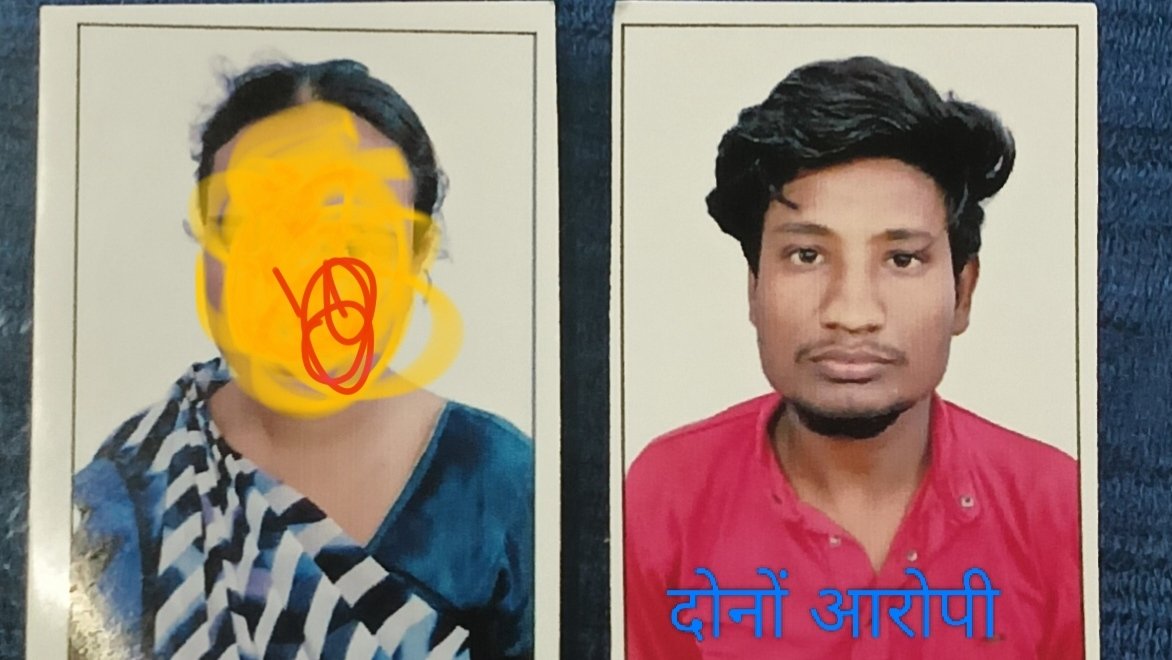 स्कूल से घर लौट रही नाबालिग का अपहरण करने वाले आरोपी और महिला सहयोगी गिरफ्तार, 48 घंटे में बालिका बरामद