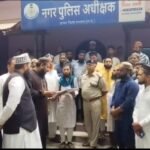 जावरा शहर काज़ी पद को लेकर विवाद, अवैध नियुक्ति का आरोप सीएसपी, एसडीएम को सौंपा ज्ञापन