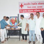 भारतीय रेड क्रॉस सोसायटी का नि:शुल्क स्वास्थ्य परीक्षण शिविर सम्पन्न।