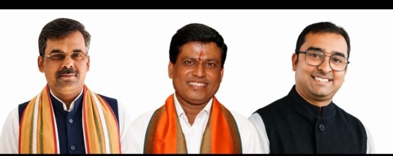 भाजपा मे मीडिया प्रभारी व सहप्रभारी की नियुक्ति