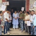 पटवारी पर जानलेवा हमले के विरोध में एकजुट हुए पटवारी, खनन माफियाओं पर सख्त कार्रवाई की मांग