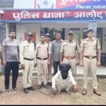 पांच हजार का इनामी फरार आरोपी महिपाल कंजर गिरफ्तार, आलोट पुलिस को मिली बड़ी सफलता