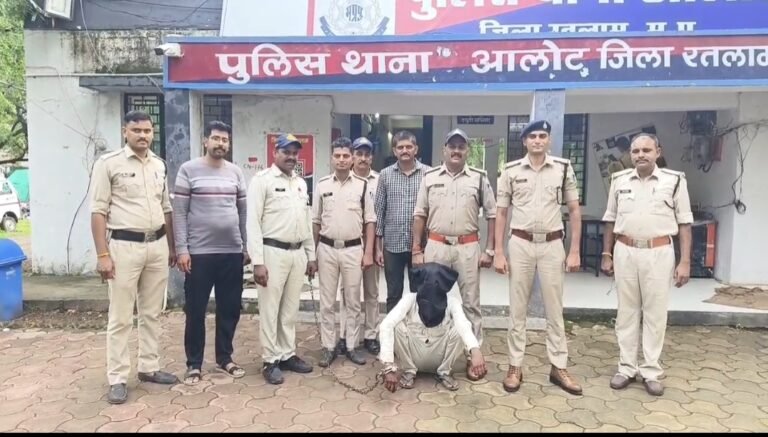 पांच हजार का इनामी फरार आरोपी महिपाल कंजर गिरफ्तार, आलोट पुलिस को मिली बड़ी सफलता