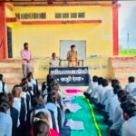 शासकीय उच्चतर माध्यमिक विद्यालय खजुरी देवड़ा मे ‘नशे से दूरी है ज़रूरी 2.0’ अभियान के अंतर्गत रंगोली व चित्रकला प्रतियोगिता संपन्न