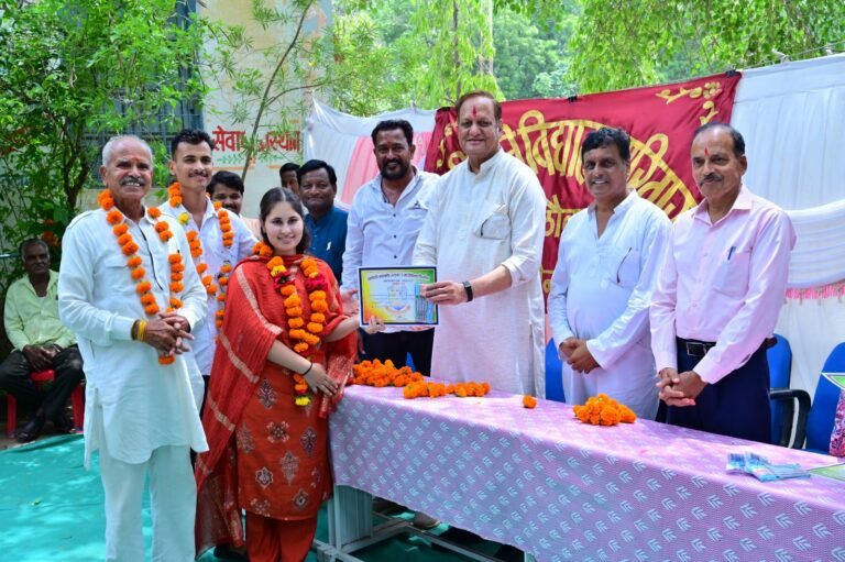 गुरु पूर्णिमा महोत्सव का समारोहपूर्वक समापन