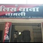 ढाबे पर बिक रही थी ‘एमडी’ ड्रग्स, 5 ग्राम मादक पदार्थ के साथ युवक गिरफ्तार