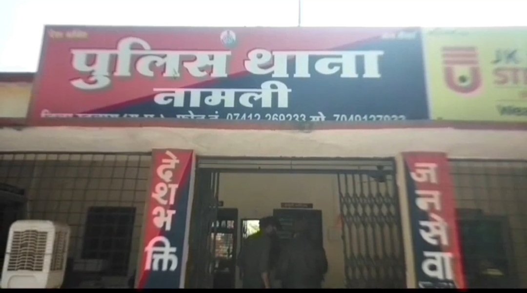 ढाबे पर बिक रही थी ‘एमडी’ ड्रग्स, 5 ग्राम मादक पदार्थ के साथ युवक गिरफ्तार