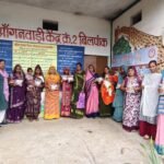 आंगनबाड़ी केंद्र क्र.2 बिलपांक पर प्रथम मंगलवार को गर्भवती एवं धात्री महिला व बच्चों को पोस्टिक आहार THR/FRS वितरित किया गया।