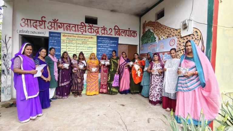 आंगनबाड़ी केंद्र क्र.2 बिलपांक पर प्रथम मंगलवार को गर्भवती एवं धात्री महिला व बच्चों को पोस्टिक आहार THR/FRS वितरित किया गया।