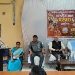 विद्यार्थी अपनी जिम्मेदारियां निभाएं एवं समर्पित होकर कार्य करे:- विधायक डॉ पांडेय