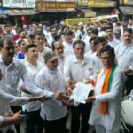 पटवारी संघ की हड़ताल का चौथा दिन: मंत्री चैतन्य काश्यप के निवास तक निकाली रैली, ज्ञापन सौंपा