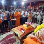 दिव्य चातुर्मास महोत्सव में कठोपनिषद स्वाध्याय एवं श्रीमद्भागवत कथा का हुआ आयोजन, बड़ी संख्या में श्रद्धालु रहे उपस्थित
