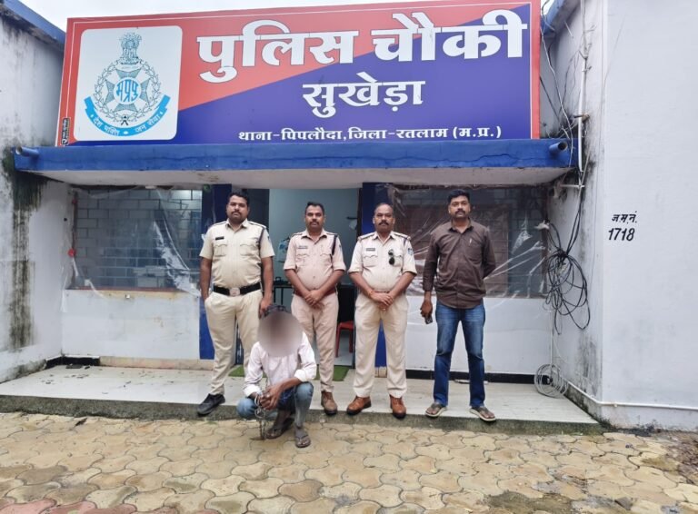 पिपलोदा पुलिस ने पकड़ी 1.50 लाख की एमडी ड्रग्स, 1 आरोपी गिरफ्तार