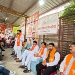 तिरंगा बाइक रैली को लेकर युवा मोर्चा रतलाम की महत्वपूर्ण बैठक सम्पन्न