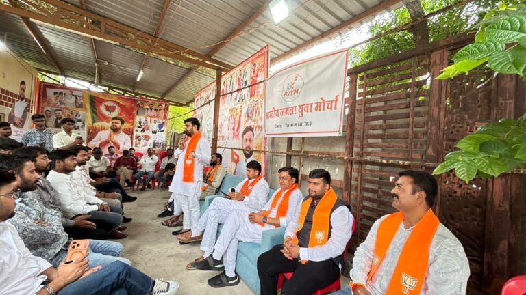 तिरंगा बाइक रैली को लेकर युवा मोर्चा रतलाम की महत्वपूर्ण बैठक सम्पन्न