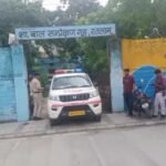 सुरक्षाकर्मी पर हमला कर बाल संप्रेक्षण गृह से 7 बाल अपचारी फरार, 6 गिरफ्तार; 1 की तलाश जारी