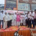 विश्व आदिवासी दिवस पर निकली भव्य रैली का शहर कांग्रेस कमेटी ने किया स्वागत