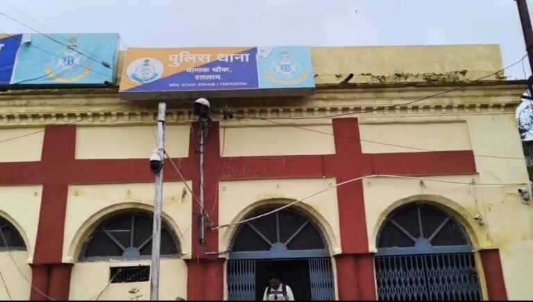 भरतपुर की महिला चेन स्नेचिंग गैंग की 07 आरोपी रतलाम पुलिस की गिरफ्त में, सोने की चेन लूटने के मामले में बड़ी सफलता