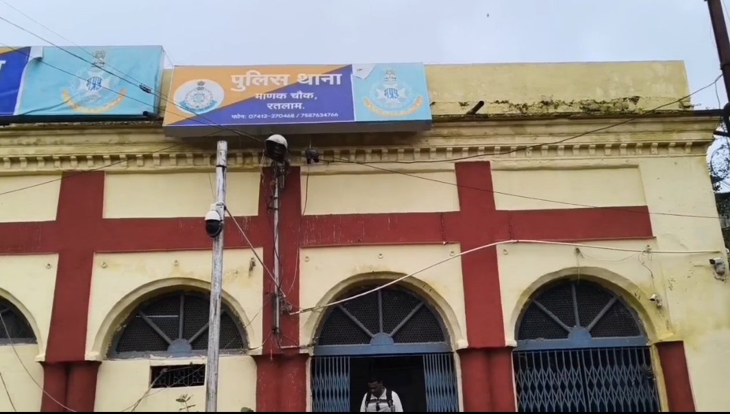 भरतपुर की महिला चेन स्नेचिंग गैंग की 07 आरोपी रतलाम पुलिस की गिरफ्त में, सोने की चेन लूटने के मामले में बड़ी सफलता