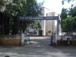 शासकीय मंदिर की बेशकीमती भूमि पर अतिक्रमणकारी का दावा खारिज, कोर्ट ने माना राज्य शासन का स्वामित्ववर्ष 1984 से चला आ रहा विवाद समाप्त, 60 वर्ष के कब्जे का दावा सिद्ध करने में नाकाम रहा वादी