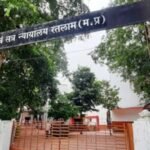 सुपारी देकर हत्या कराने वाले 3 अभियुक्तों को उम्रकैद, 2.5 लाख रुपये में दी गई थी हत्या की सुपारी