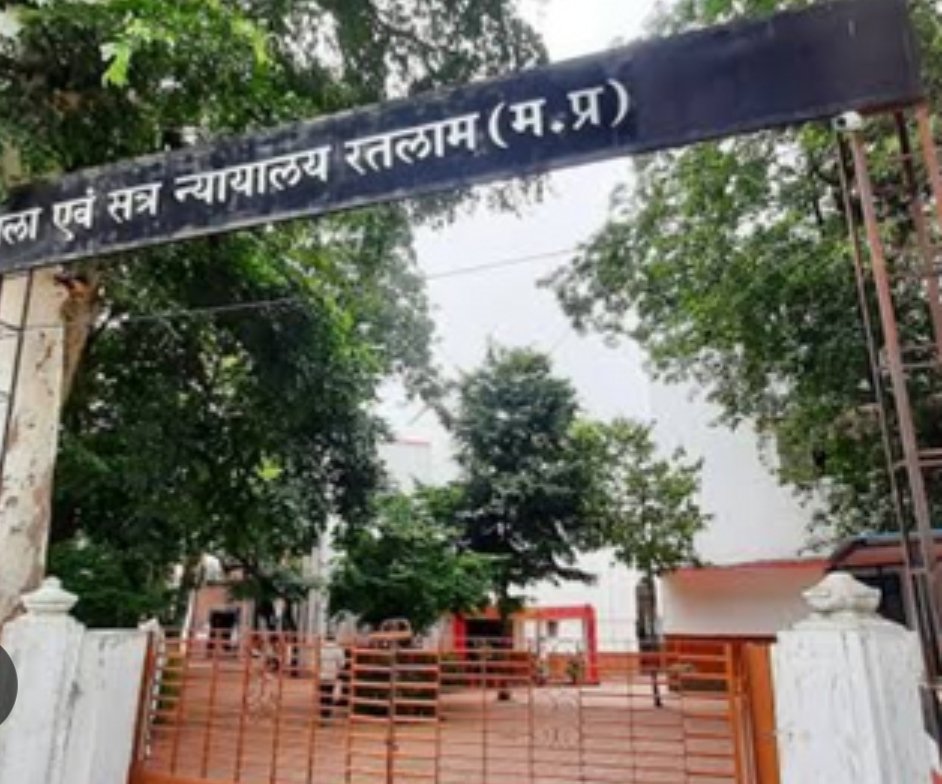 सुपारी देकर हत्या कराने वाले 3 अभियुक्तों को उम्रकैद, 2.5 लाख रुपये में दी गई थी हत्या की सुपारी