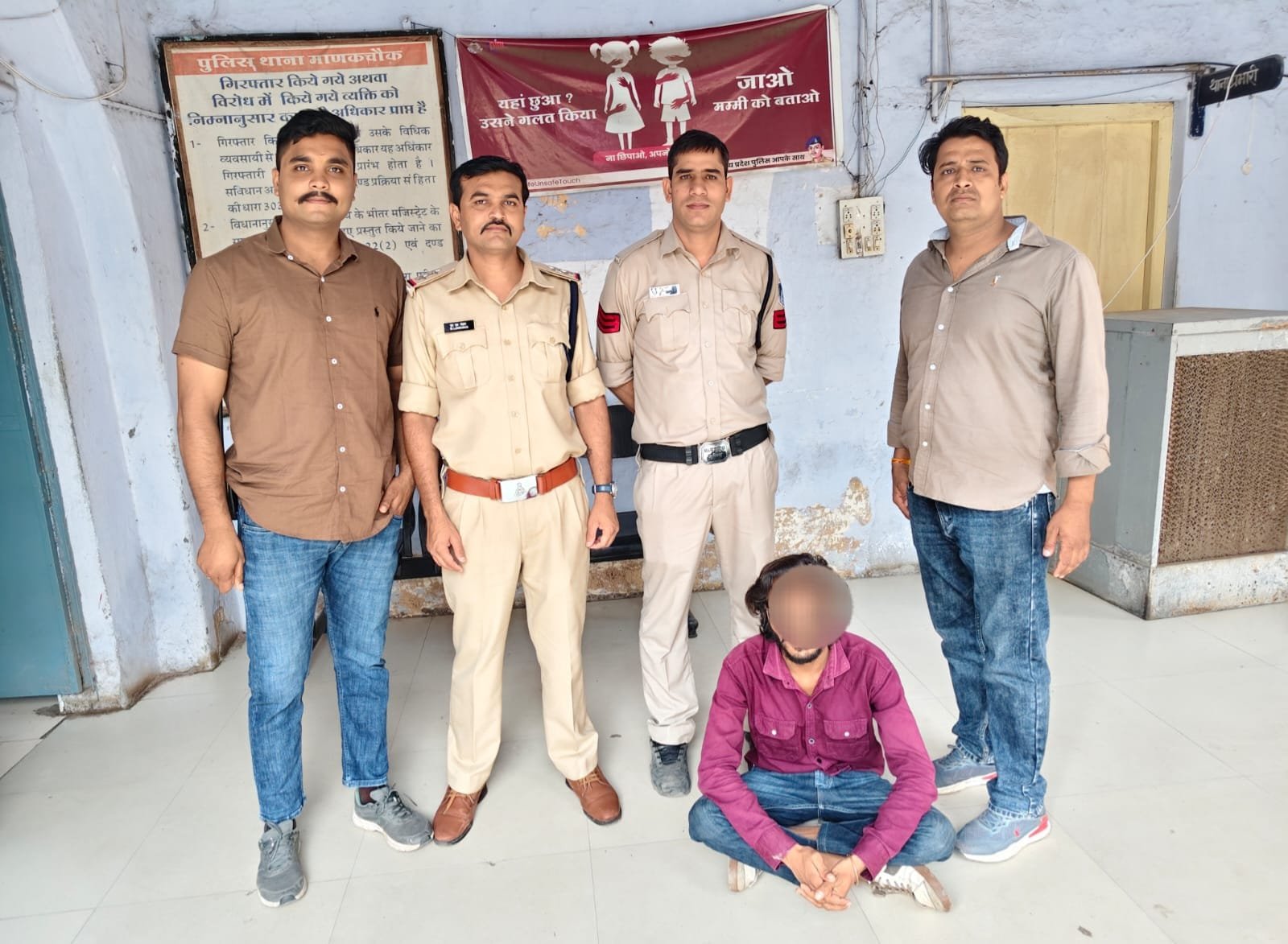 थाना माणकचौक पुलिस द्वारा जिलाबदर आरोपी को पकड़ने में मिली सफलता