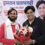 मध्य प्रदेश अल्पसंख्यक कांग्रेस अध्यक्ष के सबसे प्रबल दावेदारों में से एक नाम सोहेल काजी