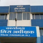 खेत में मिला युवक का क्षत-विक्षत शव और कंकाल, क्षेत्र में फैली सनसनी