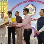 मुस्लिम स्टूडेंट एजुकेशन एंड वेलफेयर सोसायटी ने 203 मेघावी विद्यार्थियों को किया सम्मानित