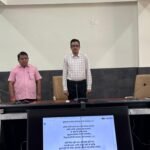 कलेक्टर कार्यालय में हुआ राष्ट्रीय गीत वंदे मातरम् एवं राष्ट्रगान का सामूहिक गायन