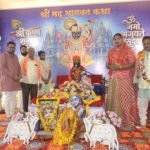 गौसेवा को जीवन का उद्देश्य बनाना सराहनीय : संत श्री  गोशरणानंद जी सरस्वती