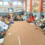 सर्वपितृ अमावस्या पर निःशुल्क सामूहिक श्राद्ध कर्म आयोजन को लेकर बैठक सम्पन्न