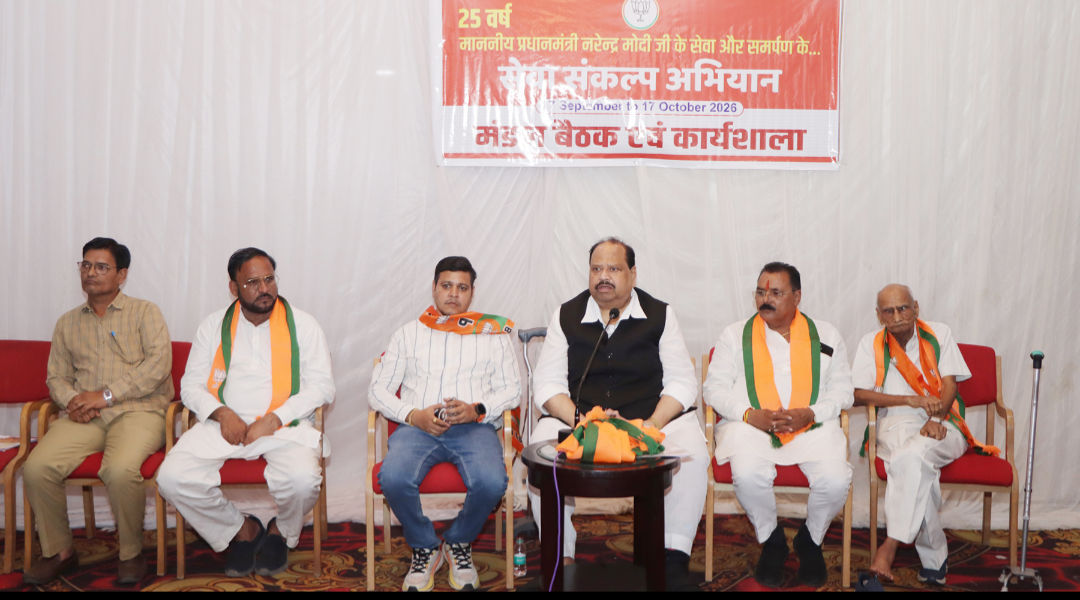 हितग्राहियों के घर आशीर्वाद के दीप से प्रारंभ होगा सेवा संकल्प अभियान कैबिनेट मंत्री चेतन्य काश्यप ने मंडल कार्यशाला में मोदी जी को बताया इतिहास पुरुष