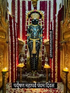 नागेश्वर तीर्थ में गूंजा भगवान महावीर के जन्म का जयघोष भव्य रथयात्रा में उमड़ा आस्था का सैलाब,