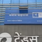 फाइनेंस कंपनी के कर्मचारी पर किश्त के 16,350 हड़पने का आरोप, थाने में शिकायत
