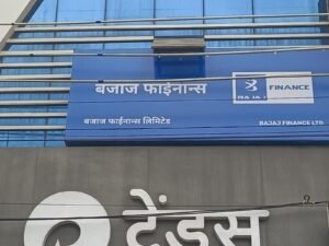 फाइनेंस कंपनी के कर्मचारी पर किश्त के 16,350 हड़पने का आरोप, थाने में शिकायत