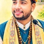 विक्रमगढ़ में 20 सितंबर से भव्य संगीतमय श्रीमद् भागवत कथा का होगा आयोजन