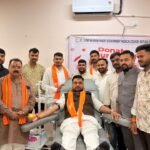 भारतीय जनता युवा मोर्चा द्वारा प्रधानमंत्री नरेंद्र मोदी के जन्मदिन पर रक्तदान शिविर का आयोजन हुआ ।